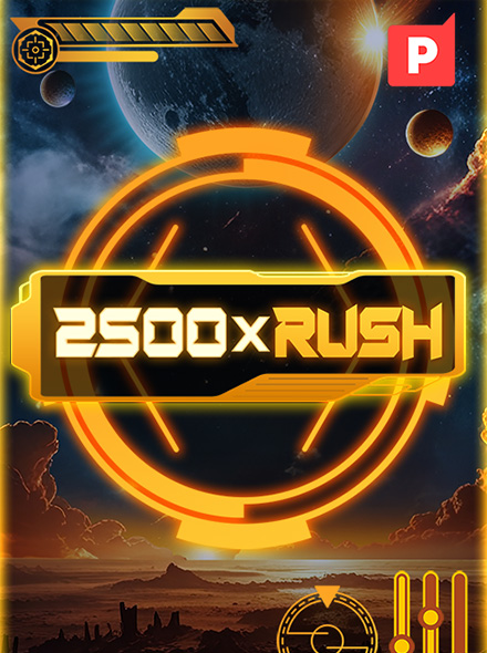 2500 x Rush