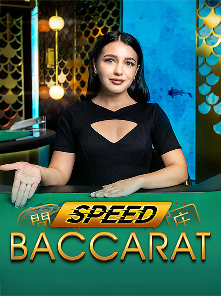 Speed Baccarat