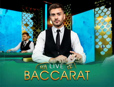 Speed Baccarat No Commission