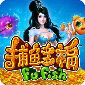 Fu Fish