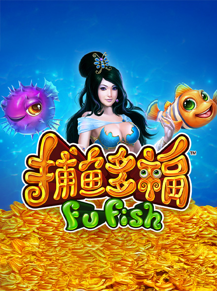 Fu Fish