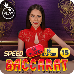SPEED BACCARAT 15