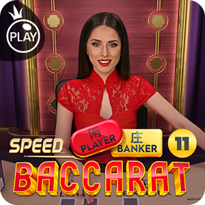 SPEED BACCARAT 11