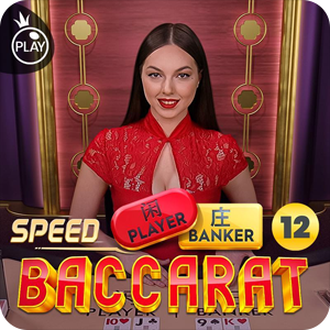 SPEED BACCARAT 12