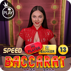 SPEED BACCARAT 13