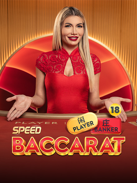 Speed Baccarat 18