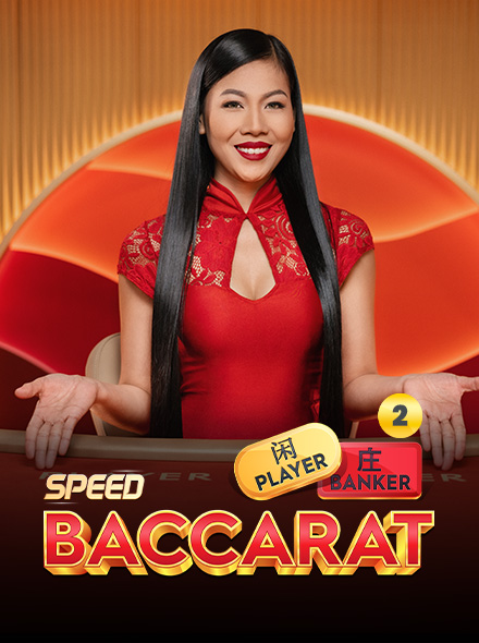 Speed Baccarat 2