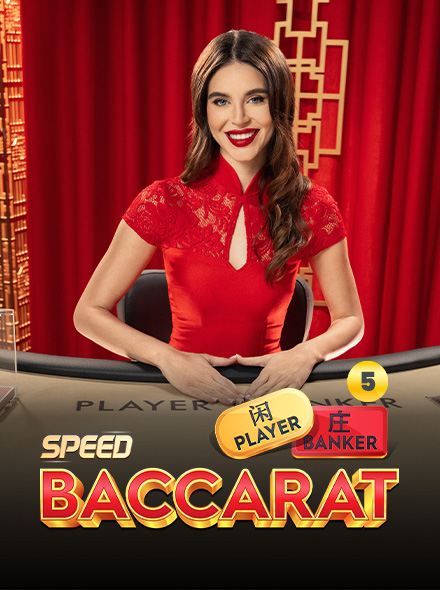 Speed Baccarat 5