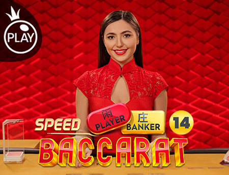 Speed Baccarat 14