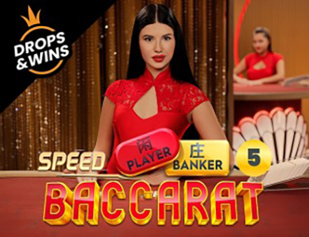 Speed Baccarat 5