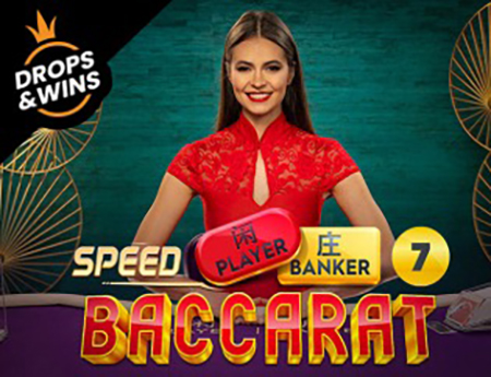 Speed Baccarat 7