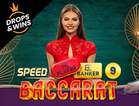 Speed Baccarat 9