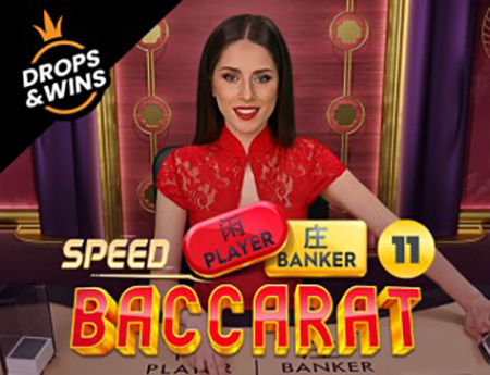 Speed Baccarat 11