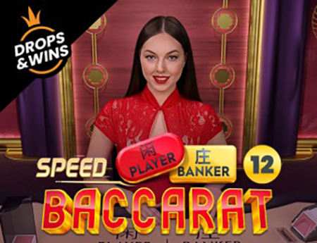 Speed Baccarat 12