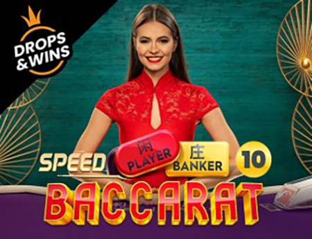 Speed Baccarat 10