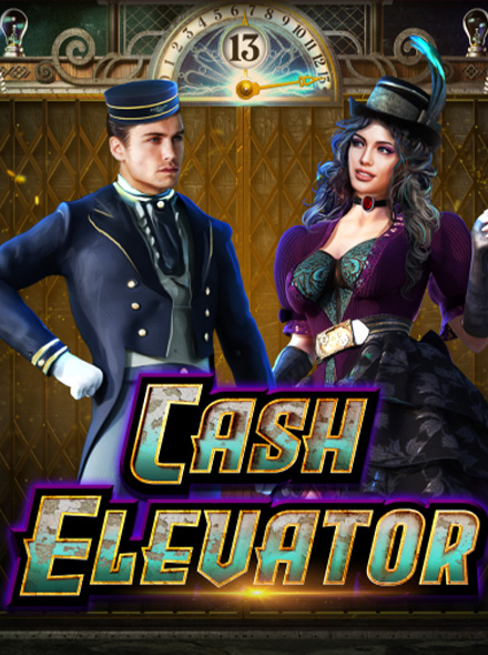 Cash Elevator