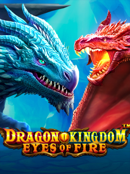 Dragon Kingdom - Eyes of Fire
