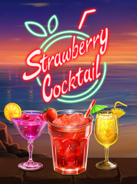 Strawberry Cocktail