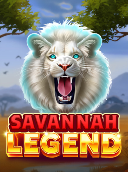 Savannah Legend