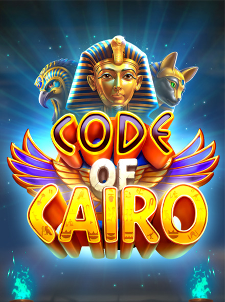 Code of Cairo