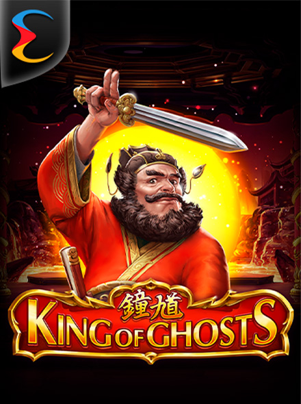 King of Ghosts