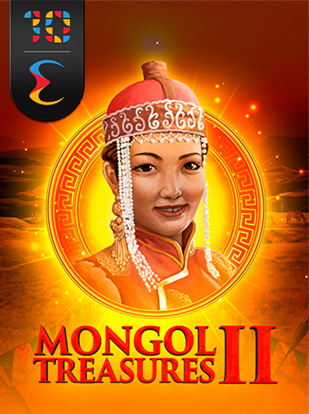 Mongol Treasures II: Archery Competition