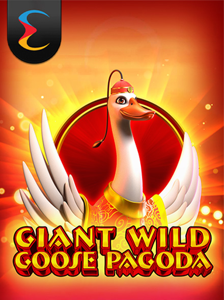 Giant Wild Goose Pagoda