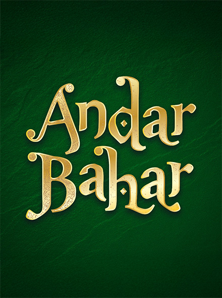 Andar Bahar