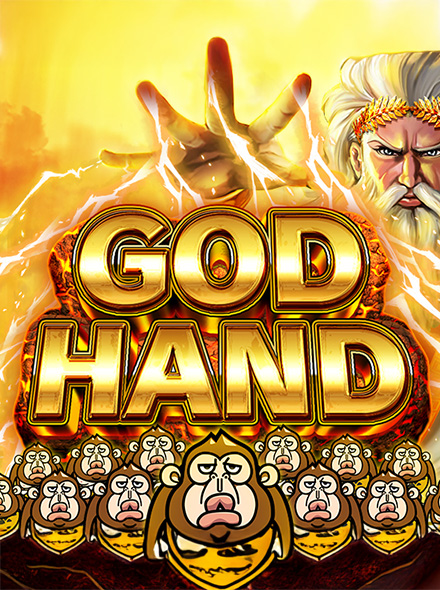 God Hand