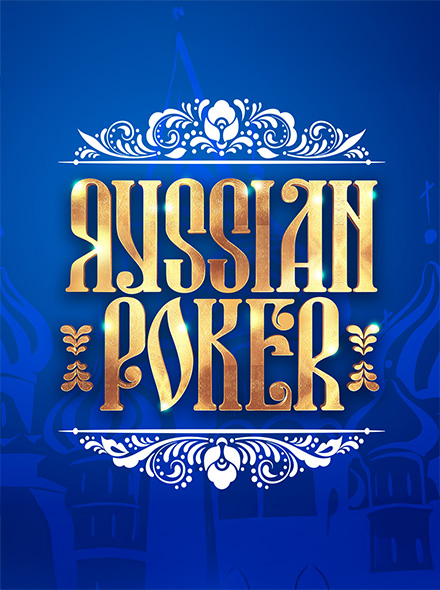 Russian Poker
