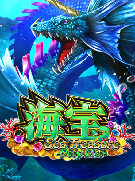 Sea Treasure Deep Dive