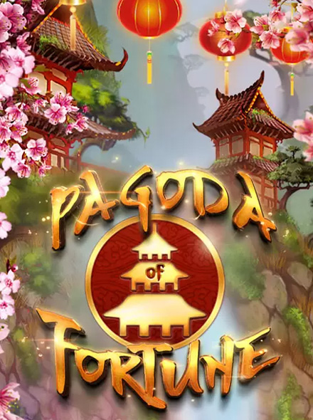 Pagoda of Fortune