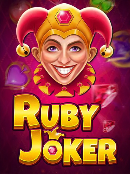 Ruby Joker