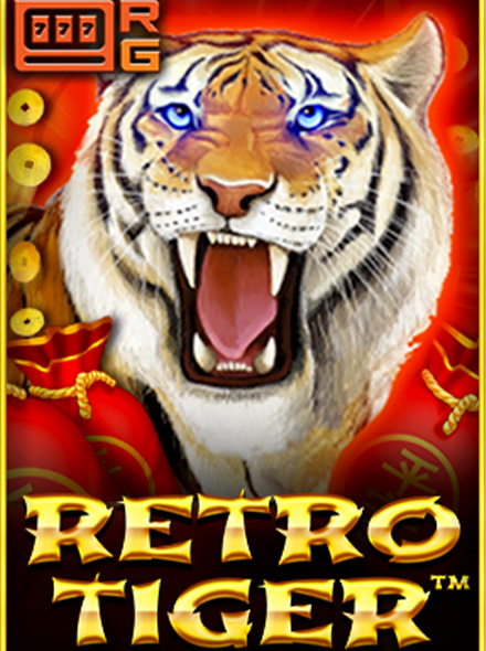 Retro Tiger