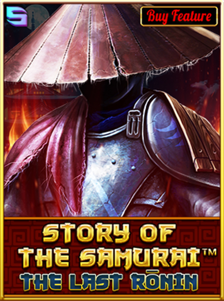 Story Of The Samurai – The last Rōnin