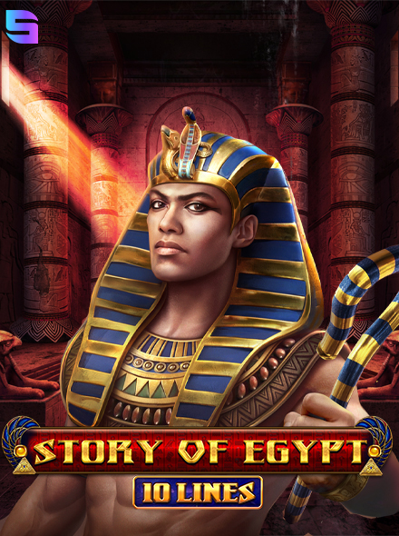 Story Of Egypt 10 Lines