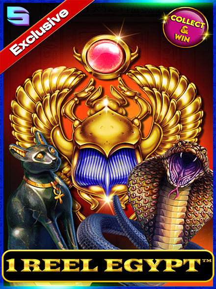 1 Reel Egypt