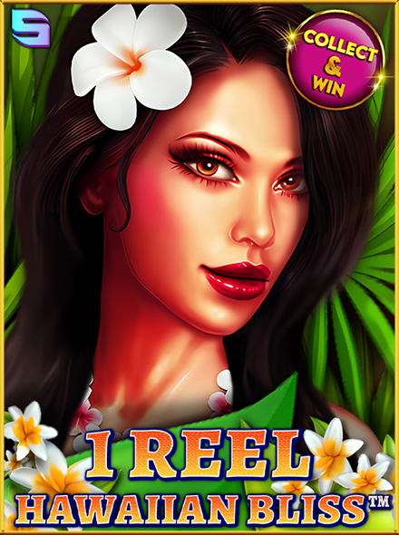 1 Reel Hawaiian Bliss