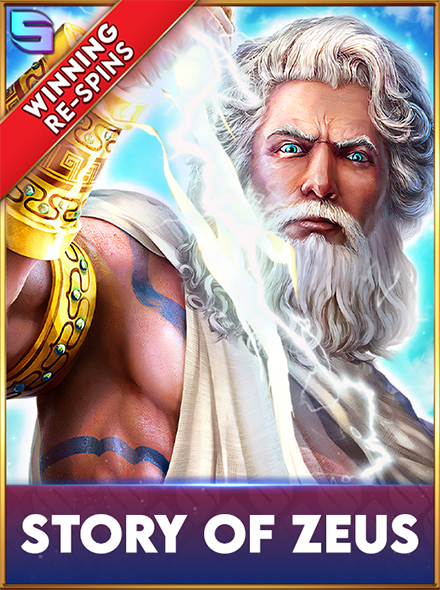 Story Of Zeus