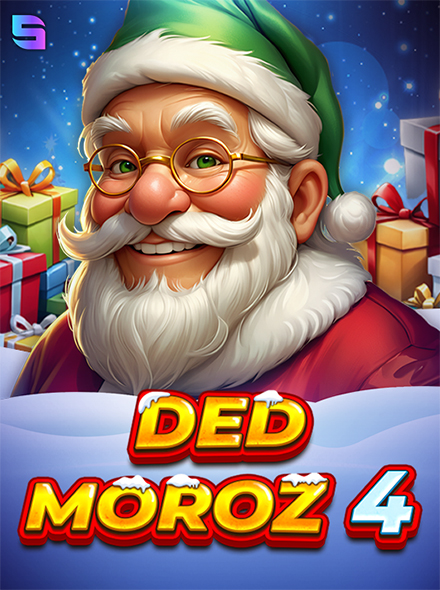 Ded Moroz 4