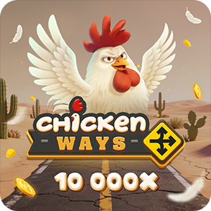 Chicken Ways