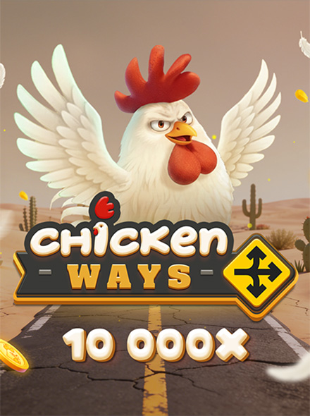 Chicken Ways