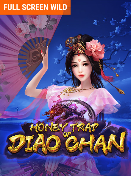 Honey Trap of Diao Chan