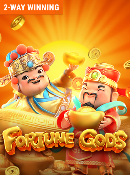 Fortune Gods