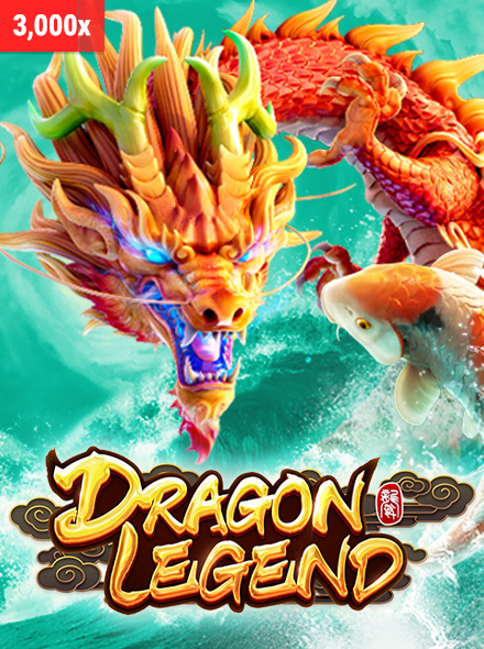 Dragon Legend