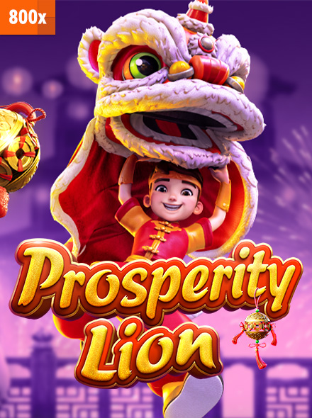 Prosperity Lion