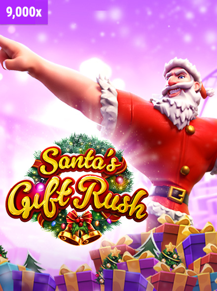 Santa's Gift Rush