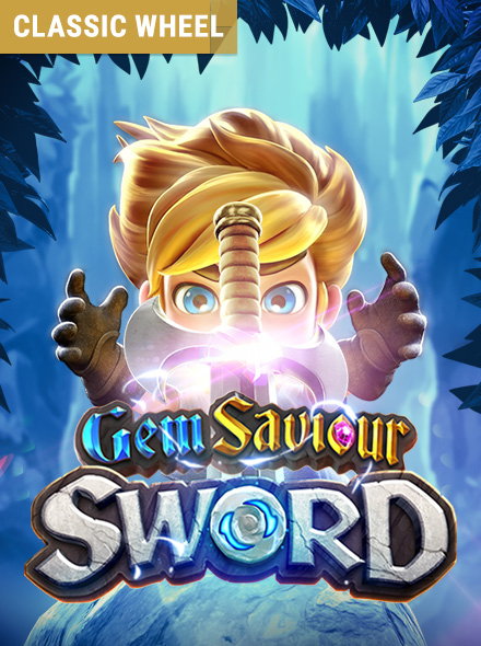 Gem Saviour Sword