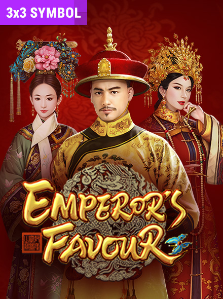 Emperor's Favour