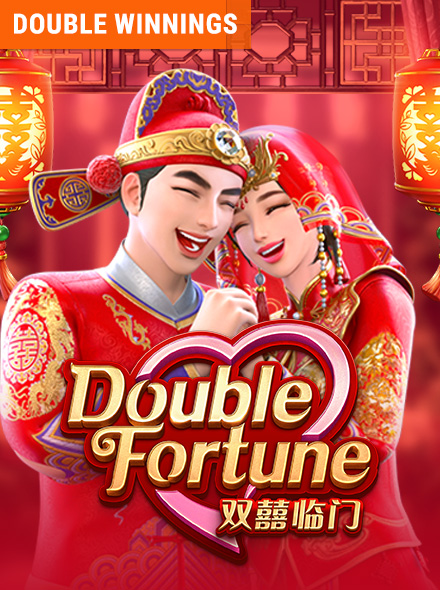 Double Fortune